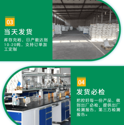 <a href=http://m.6060dd.com/ykhxt/ target=_blank class=infotextkey>椰殼活性炭</a>產(chǎn)品優(yōu)勢(shì)