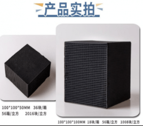 魚缸的水發(fā)黃，是不是長期使用活性炭導致的?