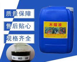 <a href=http://m.6060dd.com/mcy/ target=_blank class=infotextkey>木醋液</a>多少錢(qián)一噸