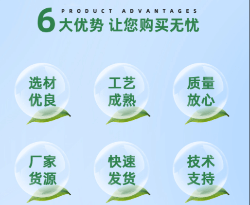 選擇<a href=http://m.6060dd.com target=_blank class=infotextkey>贏信活性炭廠家</a>優(yōu)勢(shì)