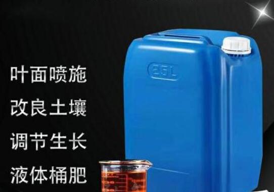 農(nóng)用<a href=http://m.6060dd.com/mcy/ target=_blank class=infotextkey>木醋液</a>