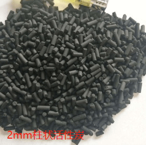 2mm<a href=http://m.6060dd.com/zzhxt/ target=_blank class=infotextkey>柱狀活性炭</a>