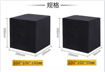 河南鞏義<a href=http://m.6060dd.com/fzhxt/ target=_blank class=infotextkey>粉狀活性炭</a>廠家