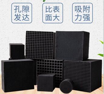 邯鄲<a href=http://m.6060dd.com/fwzhxt/ target=_blank class=infotextkey>蜂窩活性炭</a>價格