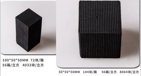 河南顆?；钚蕴繌S家報價