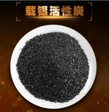 <a href=http://m.6060dd.com/ykhxt/ target=_blank class=infotextkey>椰殼活性炭</a>和煤質(zhì)活性炭哪個(gè)好