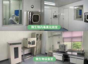 上?；厥辗勰┗钚蕴勘阋? /></div>
<p>隨著科技進(jìn)步和環(huán)保法規(guī)的不斷完善，粉末活性炭回收技術(shù)也得到了長足發(fā)展。上?；厥掌髽I(yè)在技術(shù)應(yīng)用上已經(jīng)有了較高的成熟度，既能夠回收較為簡單的粉末活性炭廢料，也能夠回收含有較高有機(jī)物的廢料，可以充分發(fā)揮炭質(zhì)吸附材料的高效凈化特性，在回收中也將有機(jī)物、重金屬等污染物低于國家標(biāo)準(zhǔn)的排放。</p>
<p>市場競爭</p>
<p>另外，上海粉末活性炭回收企業(yè)眾多，形成了激烈的市場競爭。其中很多企業(yè)提供的回收價(jià)格也相對合理，并利用更高效的生產(chǎn)工藝和技術(shù)優(yōu)勢，為客戶提供質(zhì)價(jià)雙優(yōu)的回收服務(wù)。在這樣的市場條件下，回收價(jià)格也會(huì)得到一定的壓縮，并更容易實(shí)現(xiàn)互利雙贏的可持續(xù)發(fā)展。</p>
<p>回收粉末活性炭對環(huán)保事業(yè)的重要性</p>
<p>粉末活性炭中的高效吸附劑能夠很好地吸附水質(zhì)、空氣中的有害氣體，從而將生態(tài)環(huán)境中的污染物魔一步凈化，是環(huán)保事業(yè)中的重要組成部分?；厥諒U棄粉末活性炭、加熱回收后制成新型粉末活性炭材料，并應(yīng)用于市政環(huán)衛(wèi)、化工、醫(yī)藥等領(lǐng)域，再利用其吸附劑的性能，可以降低工業(yè)生產(chǎn)中對大氣、水質(zhì)，土壤等的污染物排放，從而改善環(huán)境質(zhì)量，維護(hù)人民群眾的益處。</p>
<p>除此之外，粉末活性炭的回收也有以下優(yōu)點(diǎn)：</p>
<p>節(jié)約資源</p>
<p>如果粉末活性炭不被回收，廢棄處理的成本及對環(huán)境做成的負(fù)面影響通過社會(huì)化成本回歸社會(huì)的方式將由人民群眾承擔(dān)。而通過回收處理粉末活性炭，不僅可以回收寶貴的資源，也可以有效降低社會(huì)成本?；厥绽眉瓤蓽p少一部分環(huán)境壓力和資源浪費(fèi)，還能夠?yàn)榄h(huán)保、低碳和可持續(xù)發(fā)展做出貢獻(xiàn)。</p>
<p>促進(jìn)產(chǎn)業(yè)結(jié)構(gòu)優(yōu)化</p>
<p>粉末活性炭回收產(chǎn)業(yè)利潤空間巨大，在推進(jìn)資源節(jié)約型、環(huán)保型、循環(huán)型經(jīng)濟(jì)模式的過程中，粉末活性炭回收產(chǎn)業(yè)成了經(jīng)濟(jì)發(fā)展中的重要組成部分。通過推進(jìn)該產(chǎn)業(yè)的發(fā)展，可以加速我國產(chǎn)業(yè)結(jié)構(gòu)優(yōu)化。</p>
<p>增加就業(yè)</p>
<p>隨著粉末活性炭的回收推廣與應(yīng)用，很多上?；厥掌髽I(yè)的業(yè)務(wù)也獲得了快速發(fā)展，眾多用工缺口和就業(yè)機(jī)會(huì)得以填補(bǔ)。通過就業(yè)扶貧和緩解社會(huì)壓力，能夠有效穩(wěn)定社會(huì)基本生活開銷，增強(qiáng)居民群體的獲得感和創(chuàng)造感，提高生活質(zhì)量。</p>
<p>粉末活性炭回收存在的問題</p>
<p>與其他國家相比，我國粉末活性炭回收產(chǎn)業(yè)起步較晚，技術(shù)水平相對落后。在建立全行業(yè)的規(guī)范化體系和全面提升回收技術(shù)水平的過程中，粉末活性炭回收所面臨的主要問題有以下幾個(gè)方面：</p>
<p>高污染物的粉末活性炭回收難度大</p>
<p>如今工業(yè)在生產(chǎn)中廣泛使用原材料和化學(xué)品，粉末活性炭污染物含量的上升成為制約企業(yè)回收利用的主要因素之一。污染度高的廢棄粉末活性炭對回收企業(yè)來說意味著收益減少和處理難度加大，工藝設(shè)備中的化學(xué)品和設(shè)備的材料也會(huì)受到嚴(yán)重?fù)p壞。</p>
<p>回收運(yùn)輸成本高</p>
<p>粉末活性炭是一類具有良好吸附性的固體材料，如果回收企業(yè)不能及時(shí)處理，可能會(huì)引起二次污染。然而粉末活性炭所占的體積較大、密度較小，一方面增加了回收運(yùn)輸?shù)碾y度，同時(shí)也會(huì)加大回收的成本。</p>
<p>回收體系相對不完善</p>
<p>我國目前的粉末活性炭回收市場存在較大分散化和不規(guī)范化的情況，各個(gè)回收企業(yè)也沒有進(jìn)行統(tǒng)一的品質(zhì)認(rèn)證標(biāo)準(zhǔn)。加之市面上存在大量劣質(zhì)活性炭粉，回收材料復(fù)雜且規(guī)格不統(tǒng)一等問題，使回收體系相對不完善。</p>
<p>總的來說，隨著國家環(huán)境保護(hù)及發(fā)展經(jīng)濟(jì)差異日益凸顯，上海粉末活性炭回收價(jià)格便宜，日益成為市場主導(dǎo)方向。我國粉末活性炭回收工業(yè)必須在充分認(rèn)識到問題嚴(yán)重性的前提下，盡快啟動(dòng)全行業(yè)回收體系的建設(shè)。邁向全面推廣獎(jiǎng)勵(lì)回收制度、規(guī)范化體系，加大高污染物粉末活性炭的科研和技術(shù)補(bǔ)貼力度，不斷提升行業(yè)技術(shù)水平以應(yīng)對市場競爭的挑戰(zhàn)。同時(shí)為了加大粉末活性炭回收工業(yè)力度，提高回收品質(zhì)和企業(yè)間的合作程度，不斷完善回收體系，從而實(shí)現(xiàn)可持續(xù)發(fā)展才能真正發(fā)揮環(huán)保與經(jīng)濟(jì)效益的最大均衡。</p>            </div>
          </div>
          <div   id=