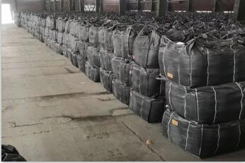 <a href=http://m.6060dd.com/zzhxt/ target=_blank class=infotextkey>柱狀活性炭</a>檢測(cè)價(jià)格