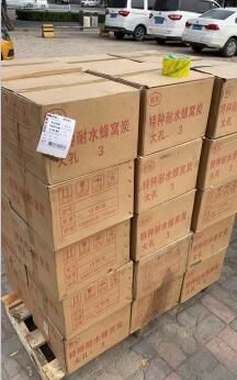 北京<a href=http://m.6060dd.com/fwzhxt/ target=_blank class=infotextkey>蜂窩活性炭</a>價格