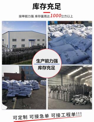 <a href=http://m.6060dd.com/fzhxt/ target=_blank class=infotextkey>粉狀活性炭</a>多少錢