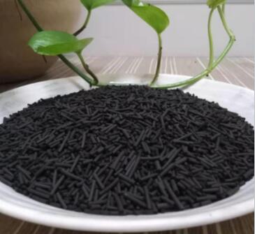 重慶直銷<a href=http://m.6060dd.com/zzhxt/ target=_blank class=infotextkey>柱狀活性炭</a>價(jià)格