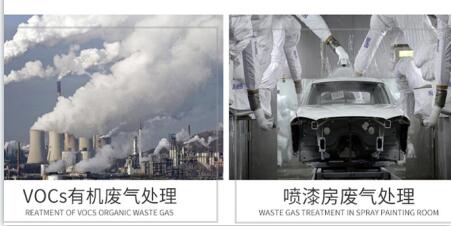 工業(yè)<a href=http://m.6060dd.com/fwzhxt/ target=_blank class=infotextkey>蜂窩活性炭</a>多少錢一箱