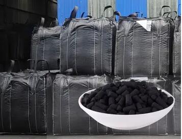 浙江voc<a href=http://m.6060dd.com/zzhxt/ target=_blank class=infotextkey>柱狀活性炭</a>價格