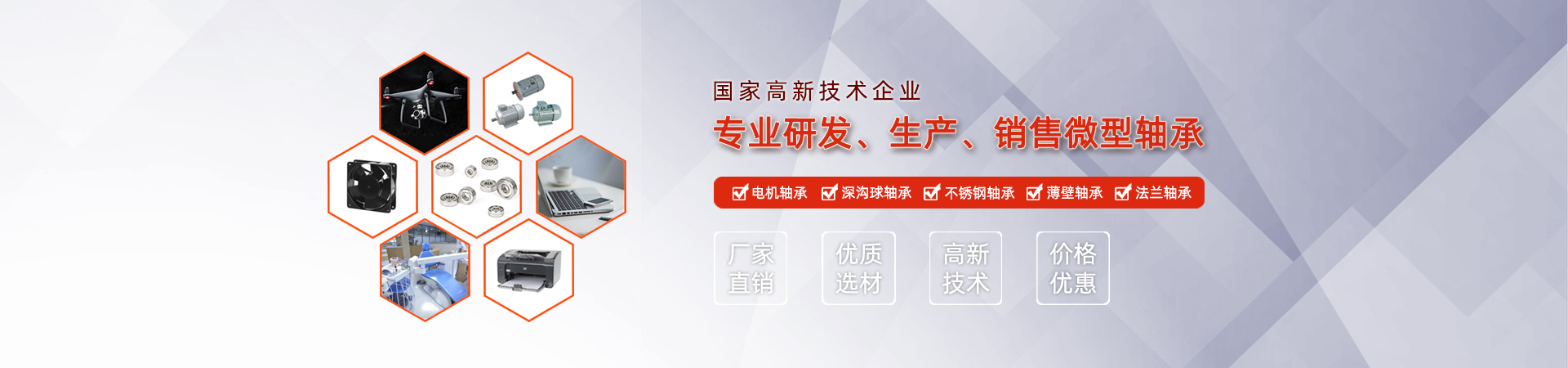 找蜂窩活性炭就選河北贏(yíng)信業(yè)翔活性炭